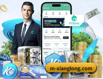 尊龙凯时 APP